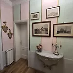 아파트 Casa Delle Ortensie 시타델라피에베